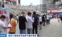 景县一中爆料新闻事件最新,揭秘事件背后真相
